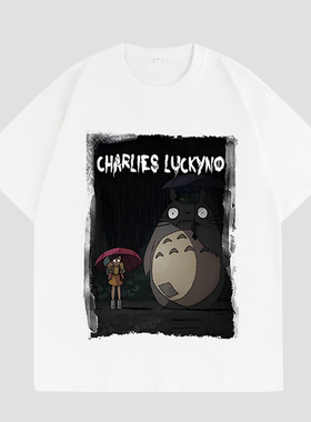 CHARLIES LUCKYNO美式潮牌重磅纯棉短袖龙猫数码直喷图案情侣T恤