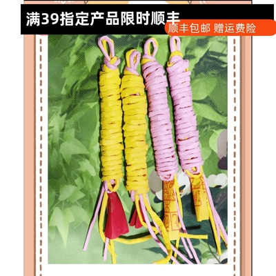 宠物殡殉葬祭祀小猫咪狗去世火化骨灰下葬烧头三尾七七周年一根价