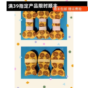 宠物祭祀殡葬用品三五尾烧猫狗纸扎纸烧宠物祭祀套餐丧葬品中元节