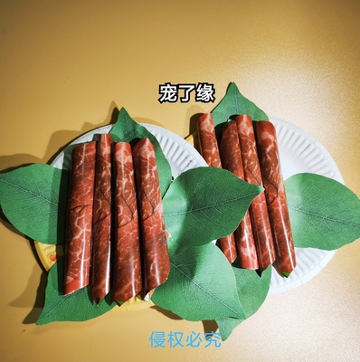 宠物祭祀用品元宝烧纸锡箔折叠