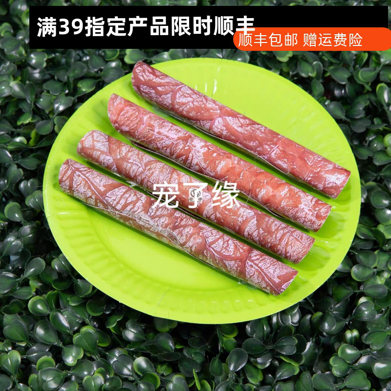 宠物祭祀用品元宝烧纸锡箔折叠