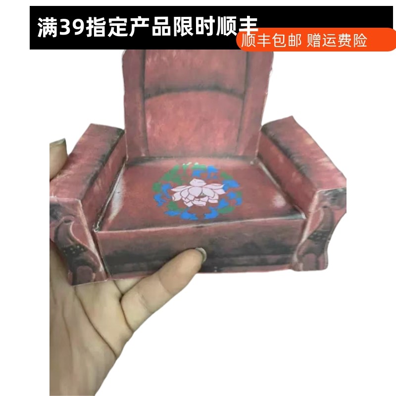 宠物殡葬猫狗去世头三七七纪念头三尾七祭祀祭奠品宠物沙发,宠物/宠物食品及用品,宠物殡葬用品,淘宝优惠券,粉丝福利购,淘宝优惠卷