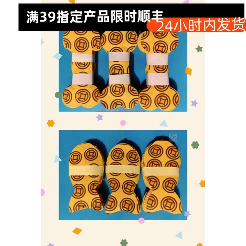 宠物祭祀殡葬用品三五尾烧宠物祭奠丧葬品纪念用品