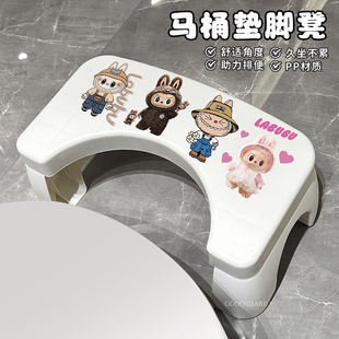 家用马桶垫脚凳厕所蹲坑助力神器可爱卡通卫生间脚踩凳加厚坐便凳