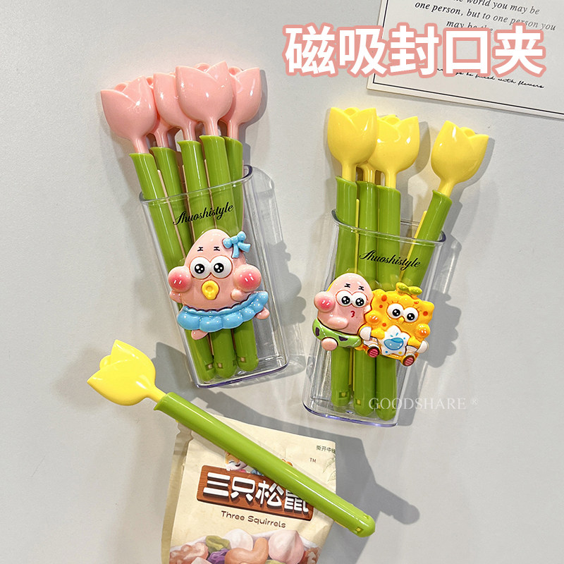 封口夹冰箱贴磁吸收纳盒可爱卡通海绵宝宝食品密封夹零食防潮保鲜图片