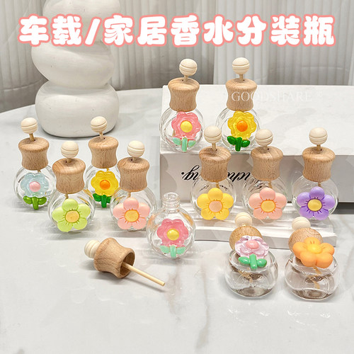 香水分装瓶玄关卫生间香水玻璃瓶