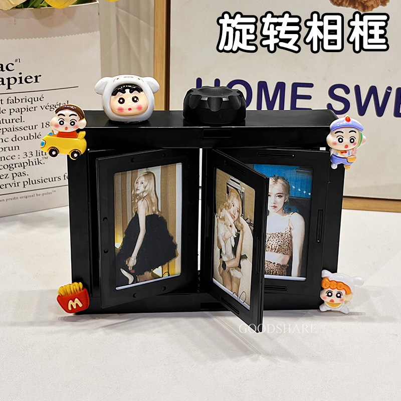 创意拍立得旋转翻页相框可爱蜡笔小新桌面摆饰情侣照片收纳毕业照