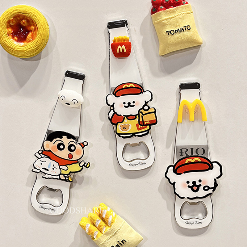 磁吸冰箱贴开瓶器可爱蜡笔小新开瓶盖神器红酒专用起子开盖起瓶器