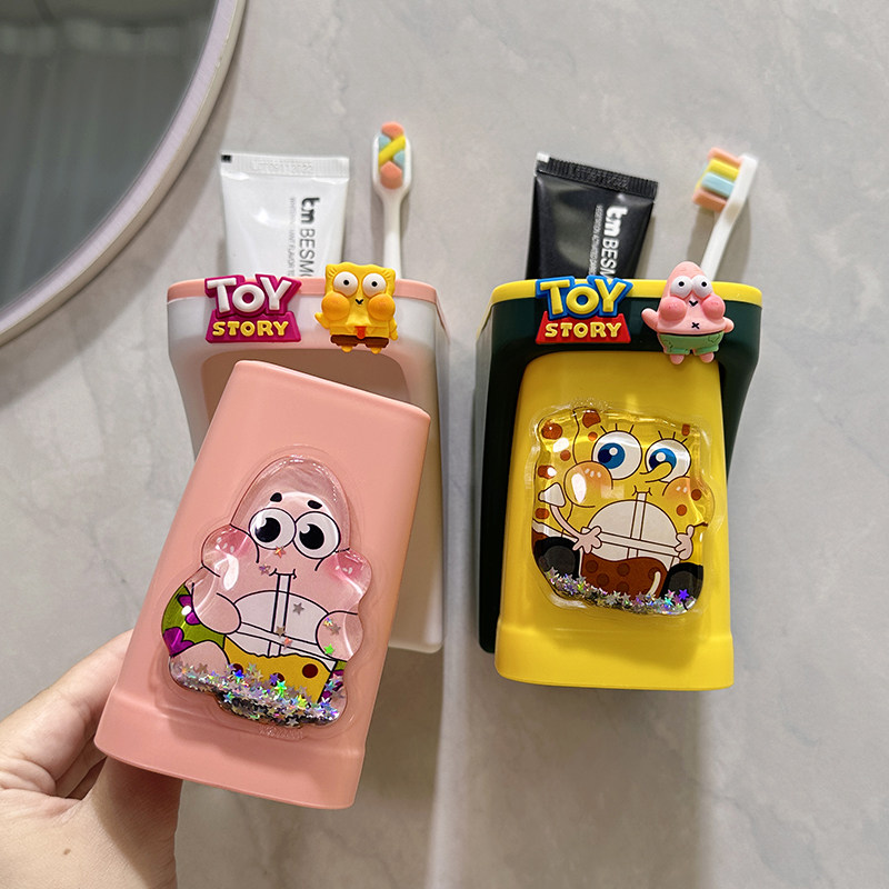 儿童牙杯牙刷架子置物架可爱卡通卫生间洗漱台磁吸牙缸架壁挂式,家庭/个人清洁工具,洗漱杯,淘宝优惠券,粉丝福利购,淘宝优惠卷