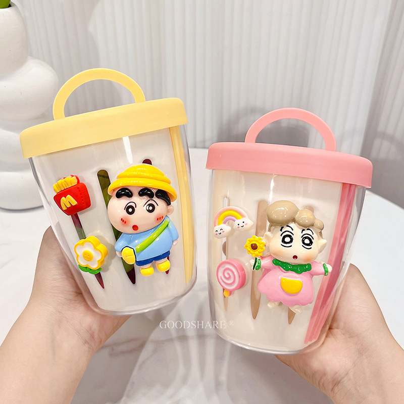 双层沥水水果杯可爱卡通蜡笔小新密封防潮锁鲜便携式沙拉杯带叉子,厨房/烹饪用具,杯子,淘宝优惠券,粉丝福利购,淘宝优惠卷