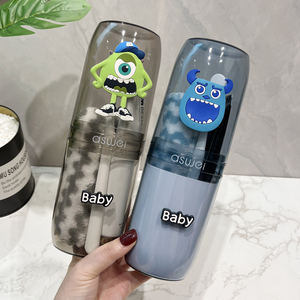 旅行洗漱杯三合一便携式电动牙刷收纳盒可爱高颜值一家三口漱口杯