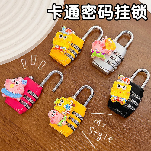密码锁挂锁防水防锈小号