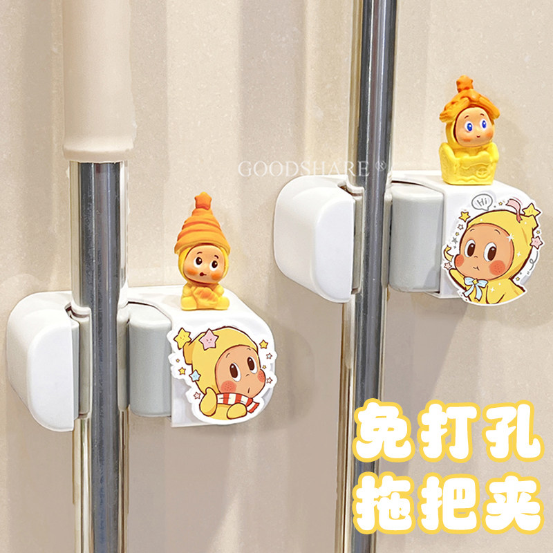 免打孔壁挂拖把扫把固定挂架图片