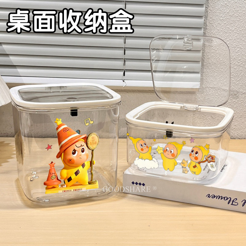 桌面透明收纳盒发饰发夹女孩头绳皮筋饰品拼豆可爱桌面首饰小盒子