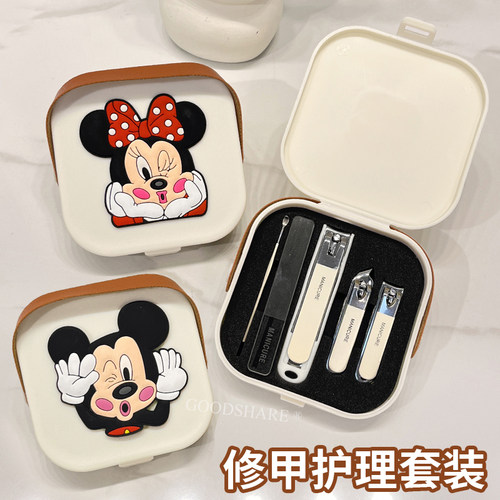 指甲刀指甲剪套装家用可爱卡通