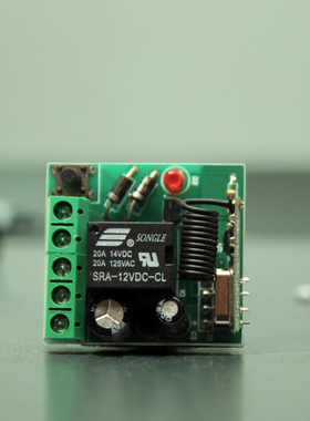 无线单路遥控开关门禁遥控器无线遥控开关12V单路电控门遥控器