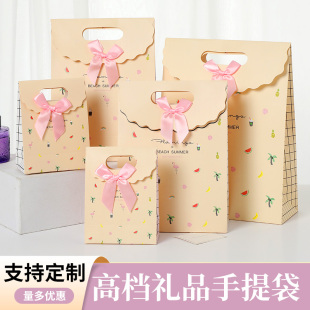 礼物纸袋手提袋小袋子ins风翻盖口红小号包装袋精致护手霜礼品袋