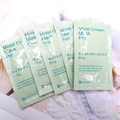 日本bblab苾莱宝复活草面膜精华补水保湿 小样7g涂抹式 5片