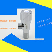 全铜三角阀冷热通用脸面 洗菜盆马桶三通角阀止水阀门开关 热水器