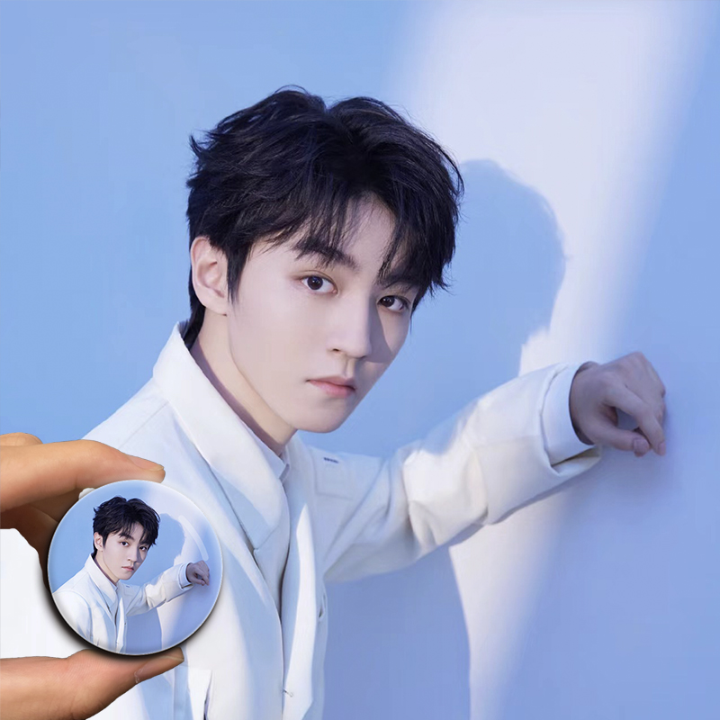 王俊凯冰箱贴水晶玻璃明星周边高清物料生日礼物纪念品家用磁力贴