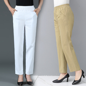 女妈妈裤 薄款 子春夏装 女老太太长裤 白色 老人裤 全棉中老年九分裤