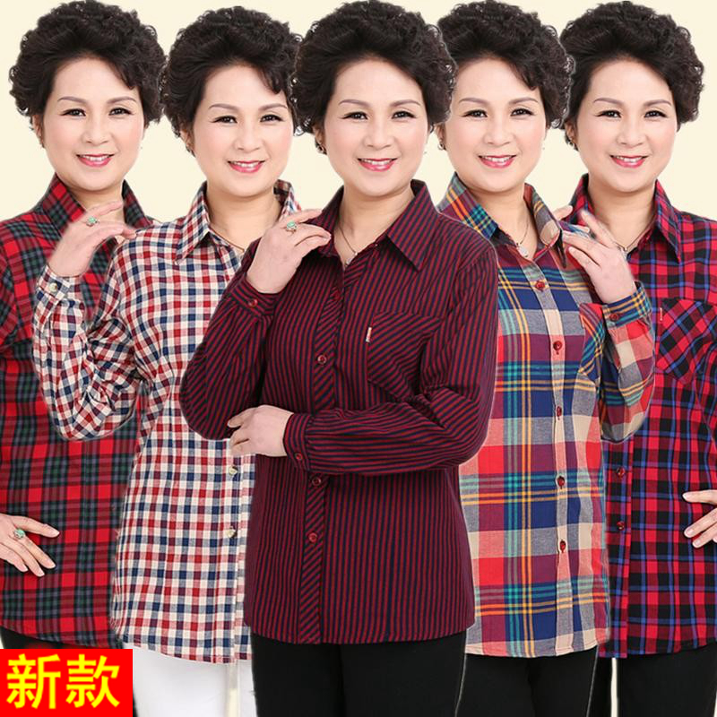 2024中老年衬衫女妈妈棉布格子长袖春秋款宽松大码衬衣加肥包邮