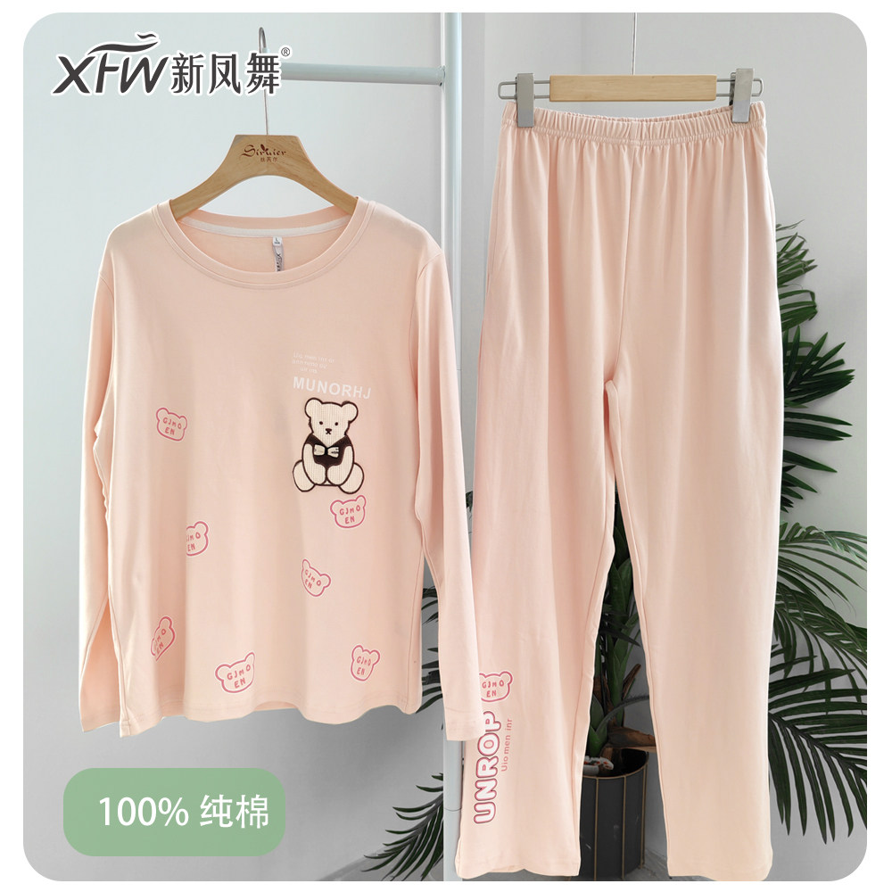 100%棉春秋季套头卡通熊