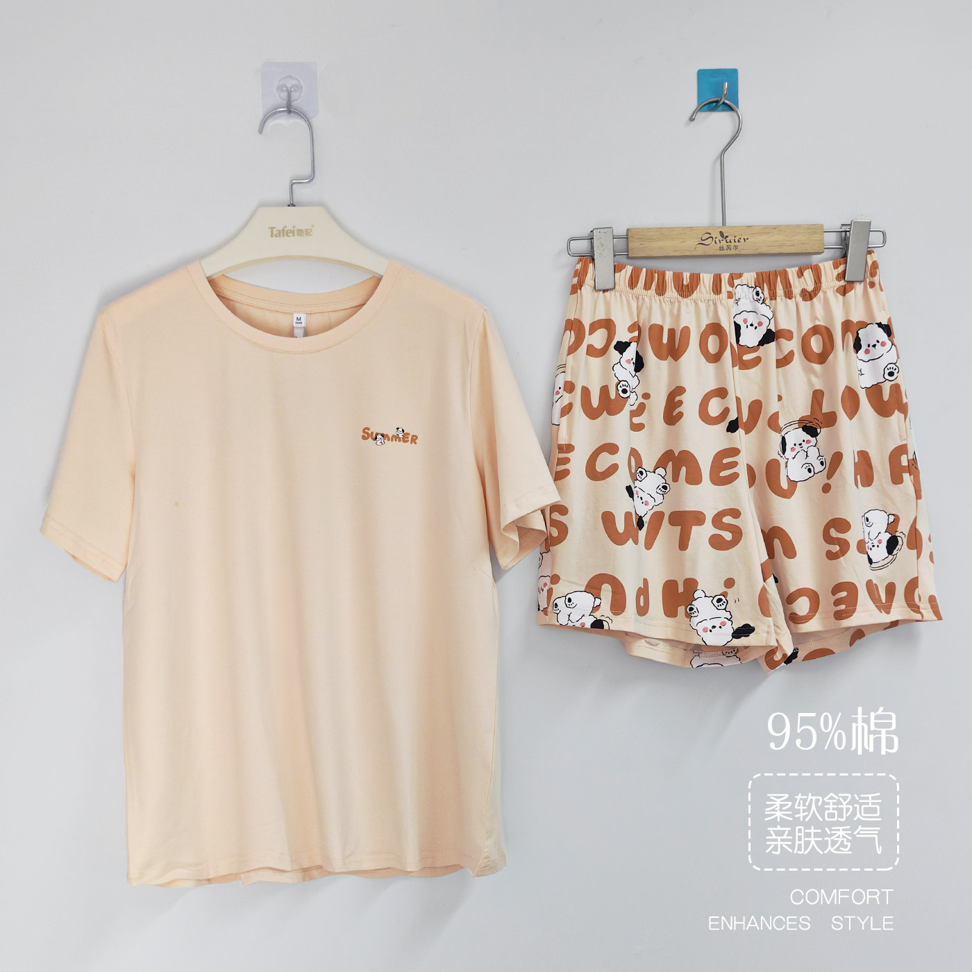 新凤舞女士夏季95%棉卡通印花短袖短裤休闲家居服套装可外穿