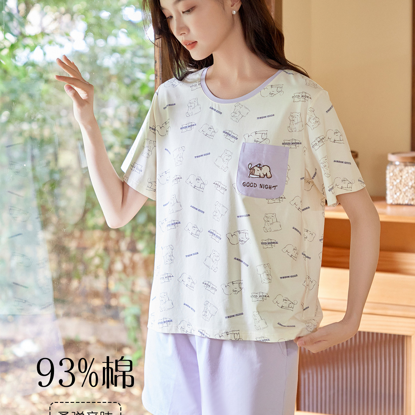 新凤舞卡通印花93%棉睡衣女夏季短袖套装可外穿透气少女家居服