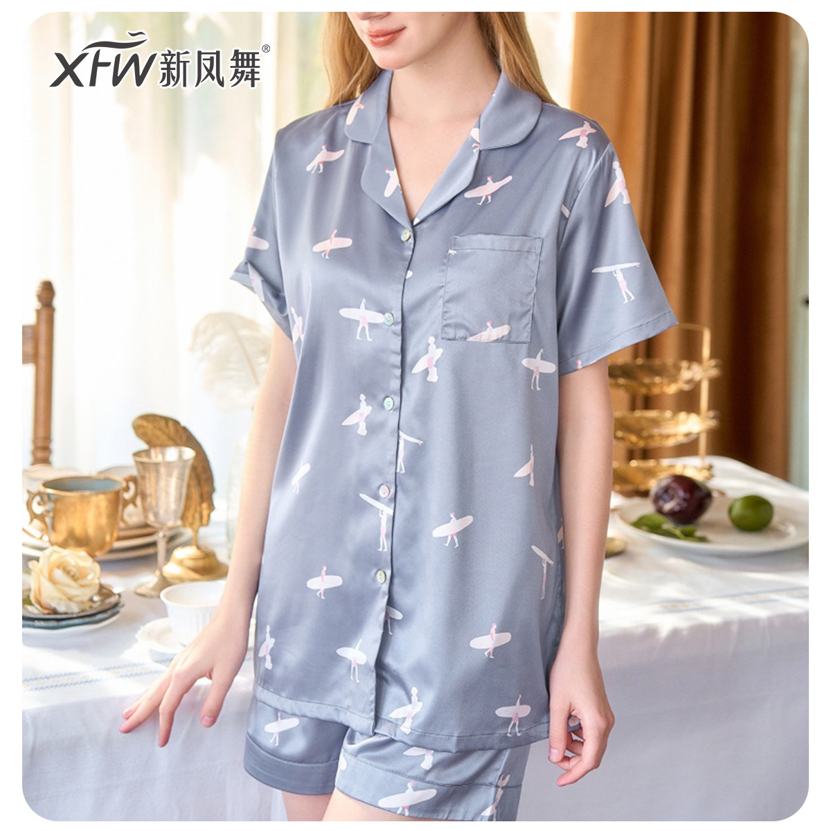 新凤舞冰丝睡衣女士夏季短袖短裤开衫小翻领卡通印花家居服薄套装