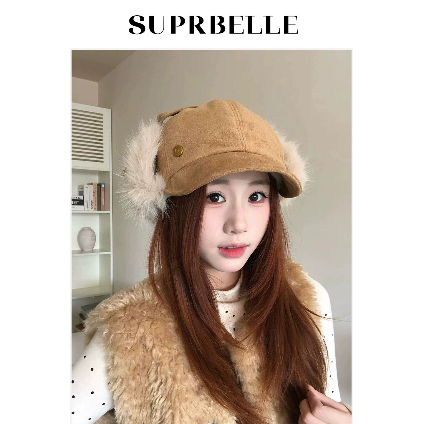 美拉德毛绒雷锋帽女冬季保暖护耳