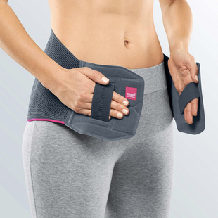 德国代购迈迪medi plus按摩垫支撑腰椎间盘运动生活护腰篮球足球