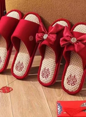 结婚拖鞋喜庆红色亚麻新婚情侣家居晨袍婚鞋婚礼婚庆新娘陪嫁