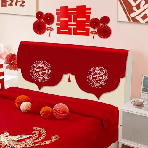 床头柜盖布巾结婚用婚床