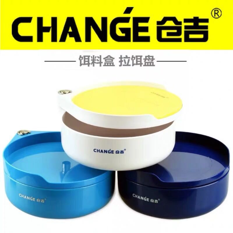 仓吉拉饵盘新品饵料盒立钩一线磁浮水强磁垂钓黑坑竞技台钓用品,户外/登山/野营/旅行用品,其他垂钓用品,淘宝优惠券,粉丝福利购,淘宝优惠卷