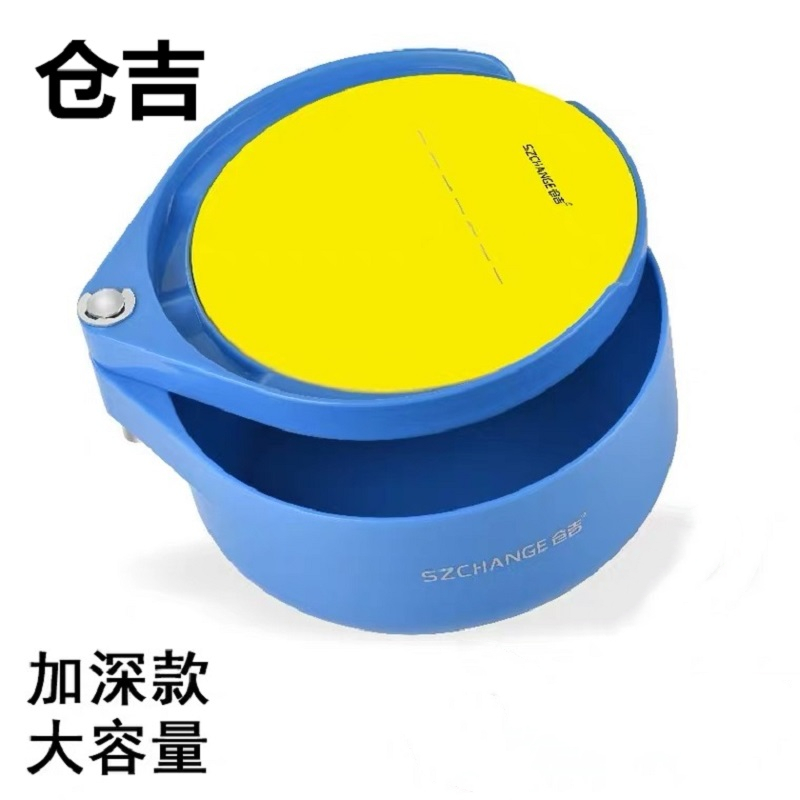 仓吉拉饵盘新款加深饵料盒散炮盆拉饵盆双层台钓竞技钓鱼饵料盆,户外/登山/野营/旅行用品,饵料盒,淘宝优惠券,粉丝福利购,淘宝优惠卷