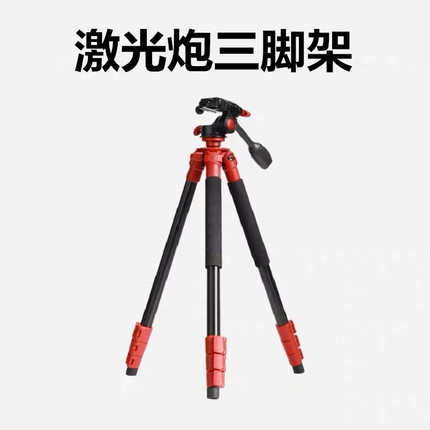 三友钓鱼灯三脚架夜钓灯激光炮三脚架摄像机单反支架相机架1.85米