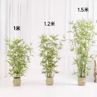 仿真竹子室内装饰假竹子隔断屏风挡墙造景室外装饰竹盆栽加密绿植