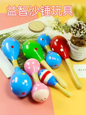 Rattle stick kindergarten sand hammer sand ball baby child early education instrument newborn hand grip training hand holding educational toy