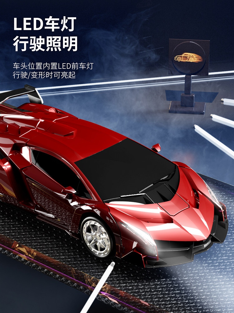 원격 제어 자동차 제스처 유도 변형 충전 4륜 구동 드리프트 레이싱 킹콩 메카 로봇 어린이 장난감 자동차