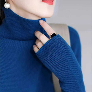 克莱因蓝高级感高领针织衫女秋冬新款复古修身显瘦内搭打底衫上衣
