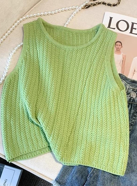 牛油果绿色吊带背心女内搭小个子短款挂脖针织坎肩jazz多巴胺上衣