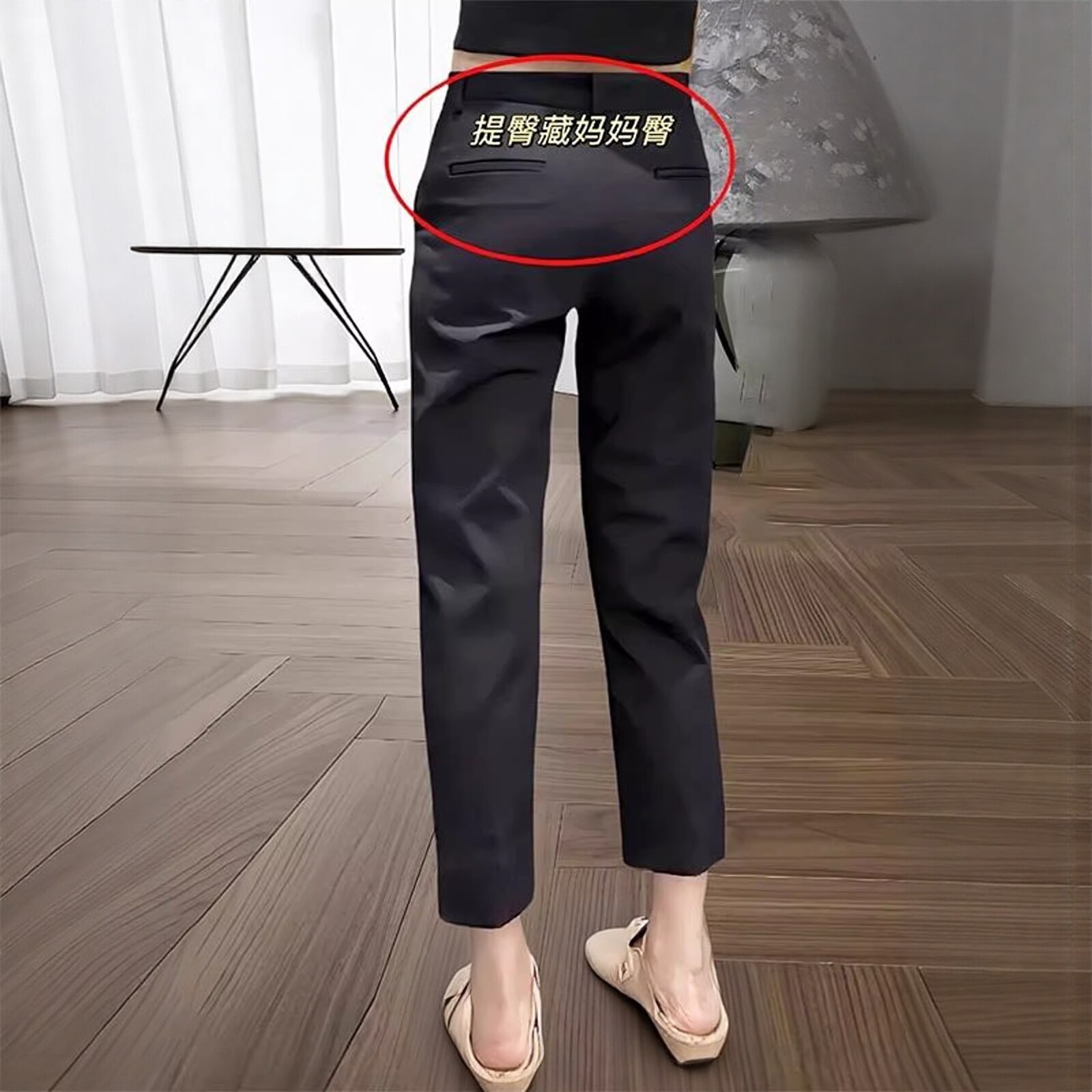 黑色九分休闲西装裤女2026春夏薄款韩版百搭弹力显瘦直筒烟管裤