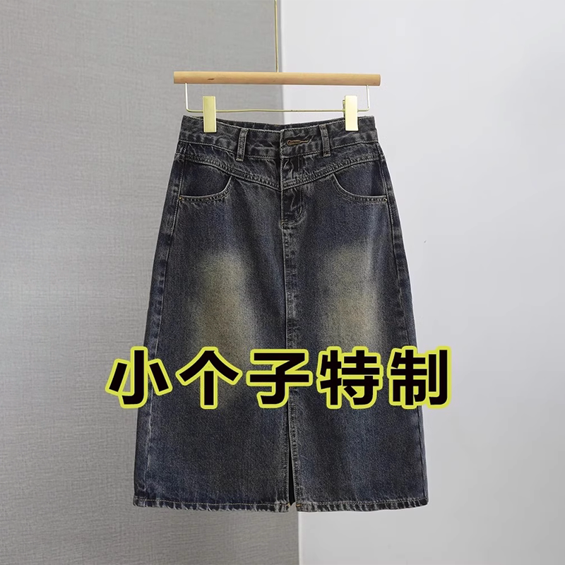 水泥灰牛仔半身裙女春秋新款150小个子高腰开叉a字裙中长款包臀裙