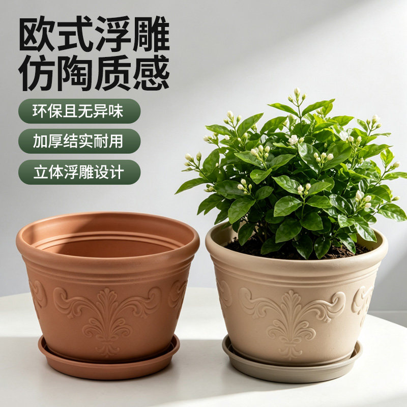 10.8寸百合浮雕盆北欧简约风格图片