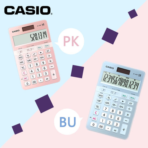 卡西欧14位数办公商务计算器新品