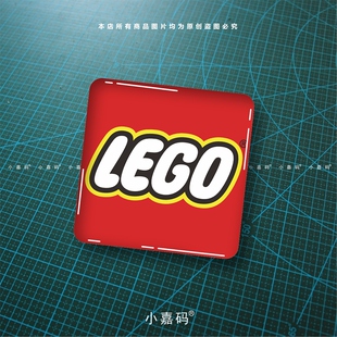 乐高滴胶车贴LEGO果冻水晶电脑机箱贴可爱迷你电动摩托3D立体贴