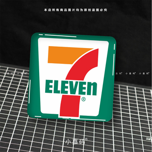 滴胶车贴7-ELEVEN便利店7仔LOGO趣味创意汽车装饰水晶贴防水防晒