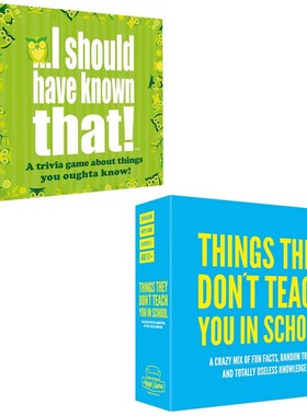 我应该知道的聚会游戏I Should Have Known That!全英文桌游卡牌