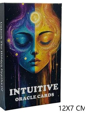 直觉神谕 Intuitive Oracle Cards 天地盖 12X7CM 英文卡牌游戏